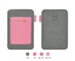 iPod& iphone 蛇皮纹超细纤维保护袋