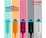 智能LED发光iPhone5数据线充电线