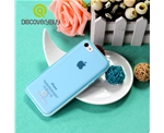 DiscoveryBuy iPhone 5C intelligent series dual color protective case