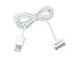DiscoveryBuy USB data cable
