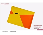 DiscoveryBuy iPad mini magic cube envelope case